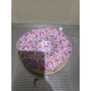 American Girl DONUT PET BED RETIRED Purple